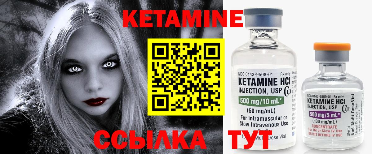 Cocaine  МЕФ  Каннабис  Вход с VPN  NBOMe  Меф МЯУ МЯУ кристаллы  Норильск  ГАШ 