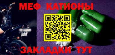 кокаин премиум Свободный