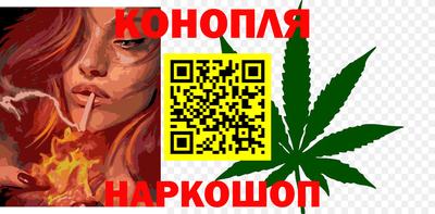 бутик Рузаевка