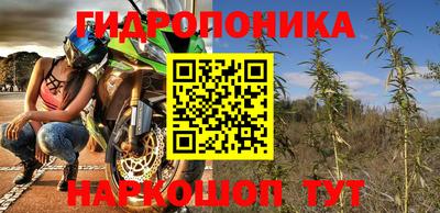 спайс Рязань