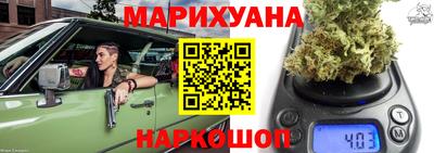 2c-b Рыбинск