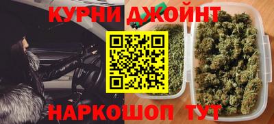 2c-b Рыбинск