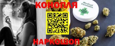 спайс Рязань