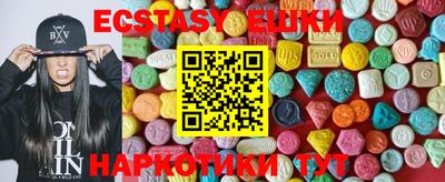2c-b Рыбинск