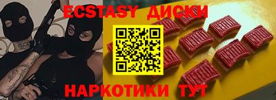 2c-b Рыбинск