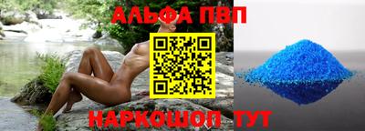 ECSTASY Севастополь