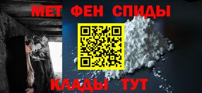 бутик Рузаевка