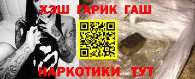 2c-b Рыбинск