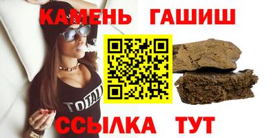 2c-b Рыбинск