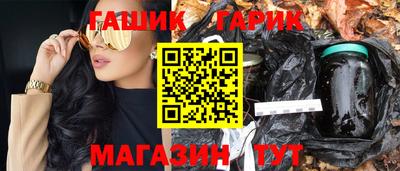 2c-b Рыбинск