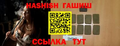 2c-b Рыбинск